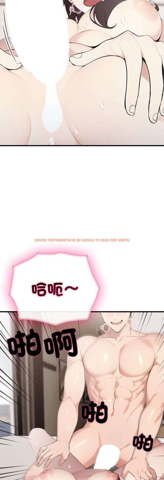 查看漫画社區人妻的陷阱 - 第20話 - tymanga.com中的4513432图片 查看漫画社區人妻的陷阱 - 第20話 - tymanga.com中的4513432图片