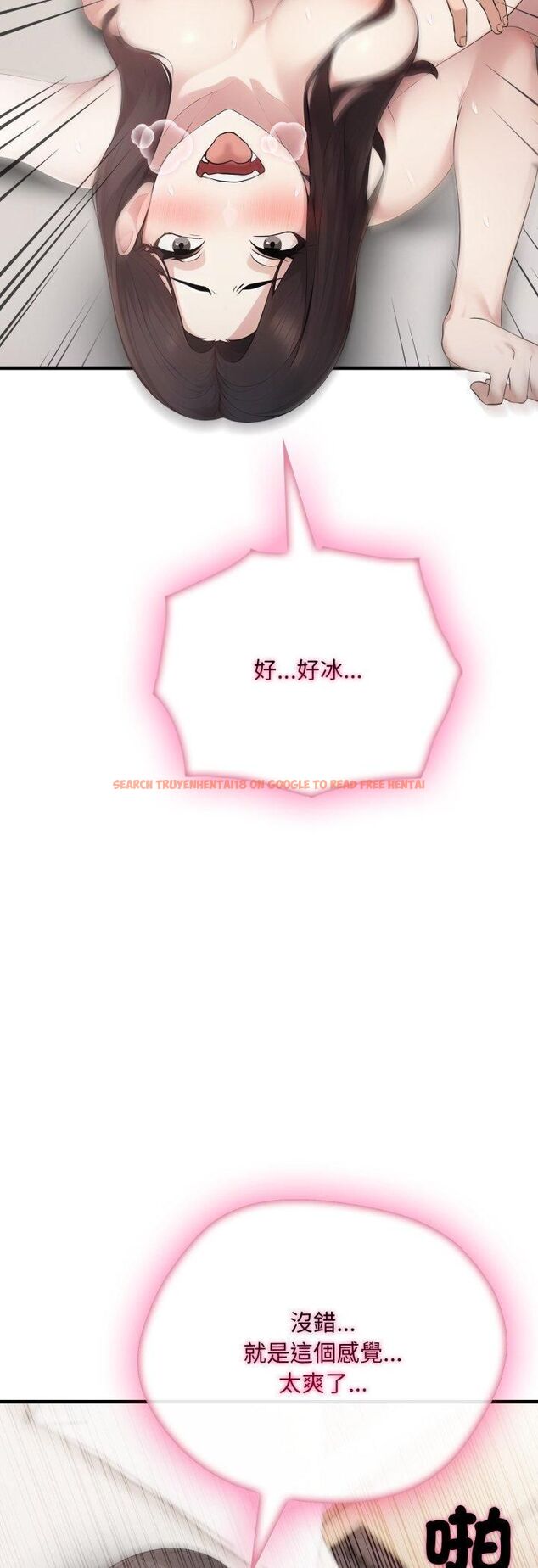 查看漫画社區人妻的陷阱 - 第20話 - tymanga.com中的4513433图片 查看漫画社區人妻的陷阱 - 第20話 - tymanga.com中的4513433图片