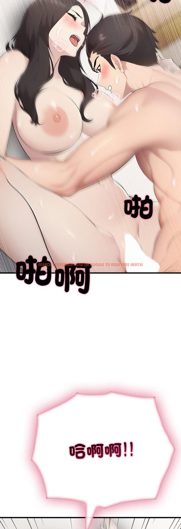 查看漫画社區人妻的陷阱 - 第20話 - tymanga.com中的4513434图片 查看漫画社區人妻的陷阱 - 第20話 - tymanga.com中的4513434图片