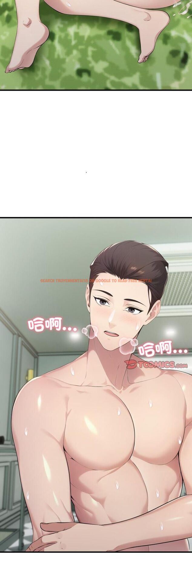 查看漫画社區人妻的陷阱 - 第20話 - tymanga.com中的4513442图片 查看漫画社區人妻的陷阱 - 第20話 - tymanga.com中的4513442图片