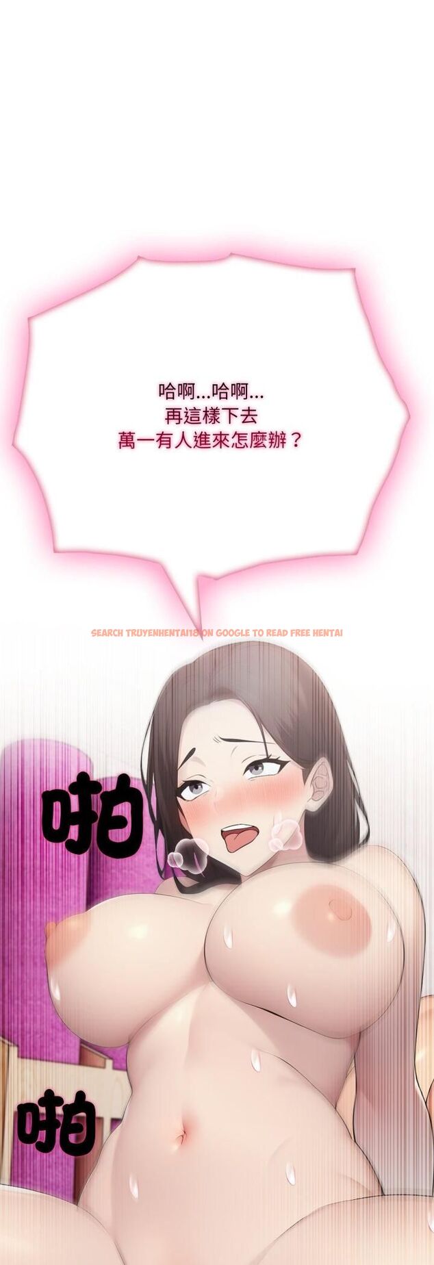 查看漫画社區人妻的陷阱 - 第20話 - tymanga.com中的4513445图片 查看漫画社區人妻的陷阱 - 第20話 - tymanga.com中的4513445图片