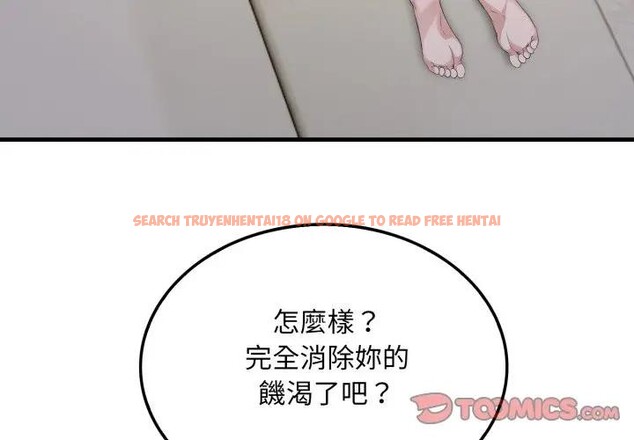 查看漫画社區人妻的陷阱 - 第3話 - sayhentaiz.net中的4295466图片 查看漫画社區人妻的陷阱 - 第3話 - sayhentaiz.net中的4295466图片