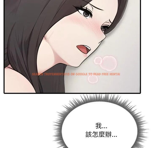 查看漫画社區人妻的陷阱 - 第3話 - sayhentaiz.net中的4295472图片 查看漫画社區人妻的陷阱 - 第3話 - sayhentaiz.net中的4295472图片