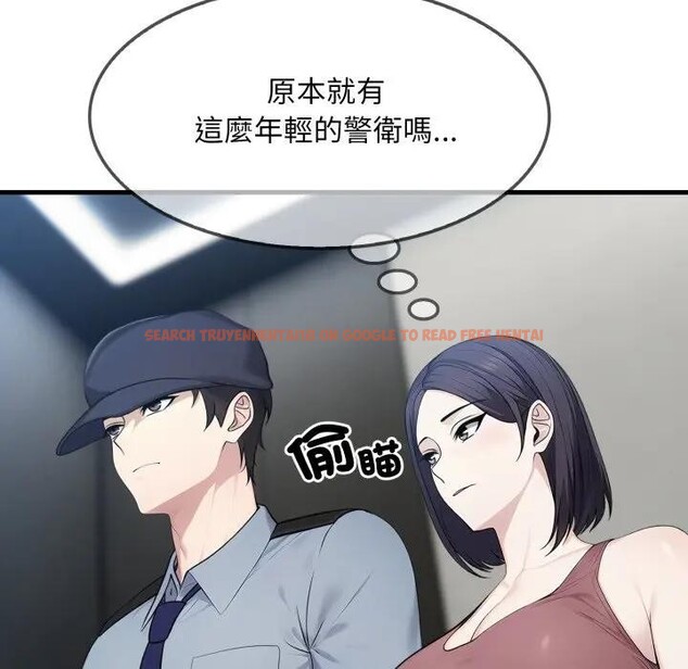 查看漫画社區人妻的陷阱 - 第3話 - sayhentaiz.net中的4295483图片 查看漫画社區人妻的陷阱 - 第3話 - sayhentaiz.net中的4295483图片