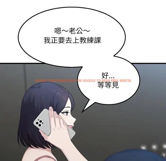 查看漫画社區人妻的陷阱 - 第3話 - sayhentaiz.net中的4295486图片 查看漫画社區人妻的陷阱 - 第3話 - sayhentaiz.net中的4295486图片