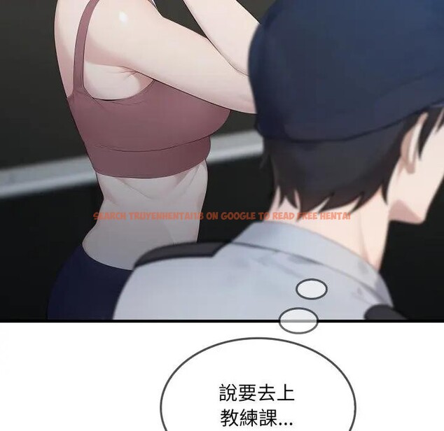 查看漫画社區人妻的陷阱 - 第3話 - sayhentaiz.net中的4295487图片 查看漫画社區人妻的陷阱 - 第3話 - sayhentaiz.net中的4295487图片