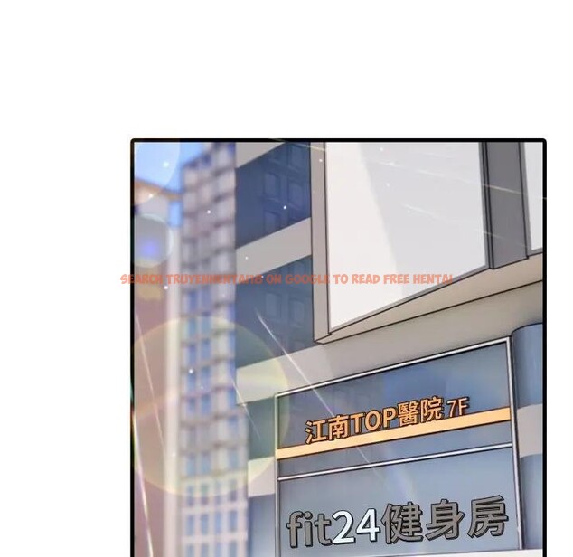 查看漫画社區人妻的陷阱 - 第3話 - sayhentaiz.net中的4295489图片 查看漫画社區人妻的陷阱 - 第3話 - sayhentaiz.net中的4295489图片