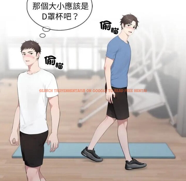 查看漫画社區人妻的陷阱 - 第3話 - sayhentaiz.net中的4295499图片 查看漫画社區人妻的陷阱 - 第3話 - sayhentaiz.net中的4295499图片