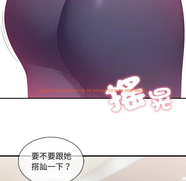 查看漫画社區人妻的陷阱 - 第3話 - sayhentaiz.net中的4295502图片 查看漫画社區人妻的陷阱 - 第3話 - sayhentaiz.net中的4295502图片