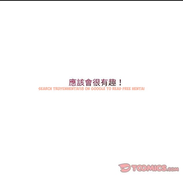 查看漫画社區人妻的陷阱 - 第3話 - sayhentaiz.net中的4295511图片 查看漫画社區人妻的陷阱 - 第3話 - sayhentaiz.net中的4295511图片