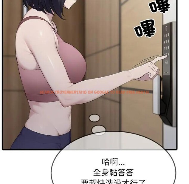 查看漫画社區人妻的陷阱 - 第3話 - sayhentaiz.net中的4295513图片 查看漫画社區人妻的陷阱 - 第3話 - sayhentaiz.net中的4295513图片