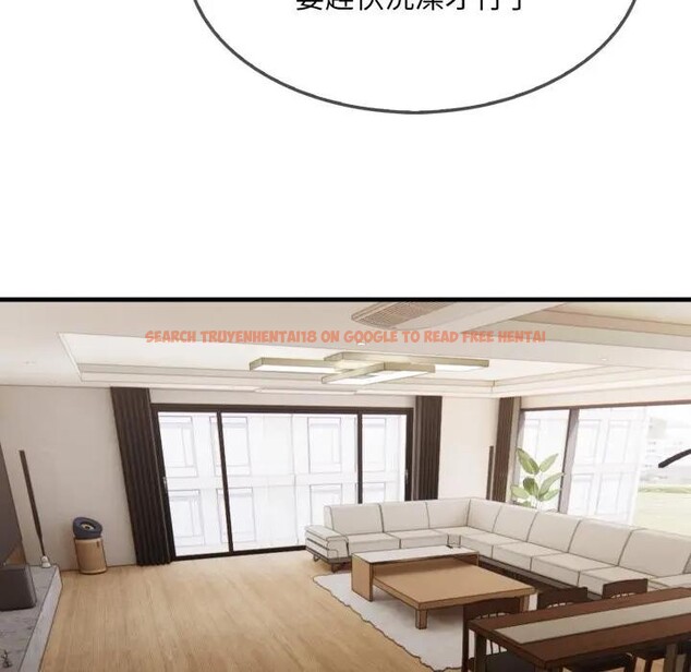 查看漫画社區人妻的陷阱 - 第3話 - sayhentaiz.net中的4295514图片 查看漫画社區人妻的陷阱 - 第3話 - sayhentaiz.net中的4295514图片