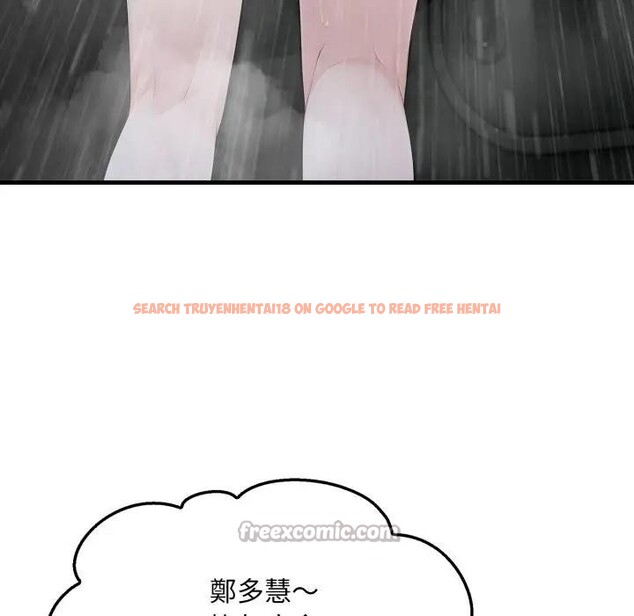 查看漫画社區人妻的陷阱 - 第3話 - sayhentaiz.net中的4295519图片 查看漫画社區人妻的陷阱 - 第3話 - sayhentaiz.net中的4295519图片