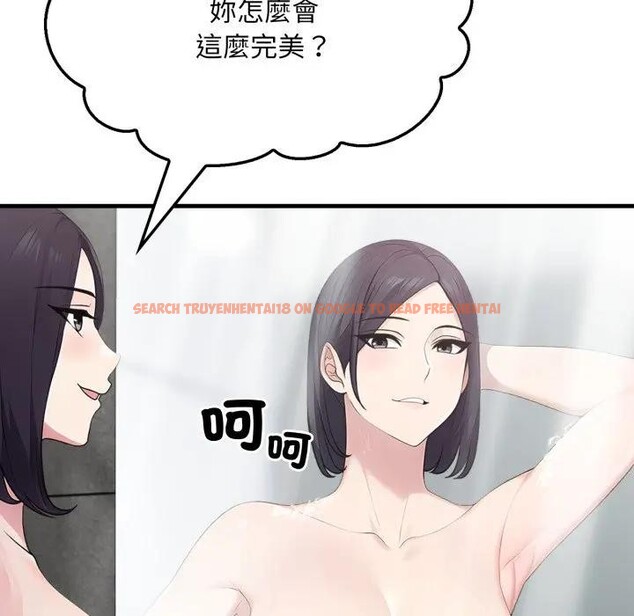 查看漫画社區人妻的陷阱 - 第3話 - sayhentaiz.net中的4295520图片 查看漫画社區人妻的陷阱 - 第3話 - sayhentaiz.net中的4295520图片