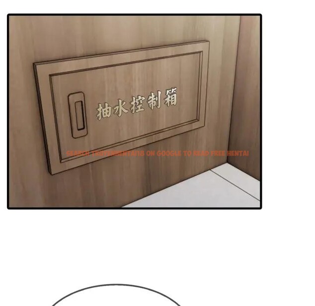 查看漫画社區人妻的陷阱 - 第3話 - sayhentaiz.net中的4295523图片 查看漫画社區人妻的陷阱 - 第3話 - sayhentaiz.net中的4295523图片