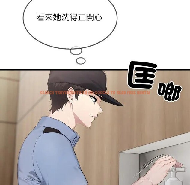 查看漫画社區人妻的陷阱 - 第3話 - sayhentaiz.net中的4295524图片 查看漫画社區人妻的陷阱 - 第3話 - sayhentaiz.net中的4295524图片