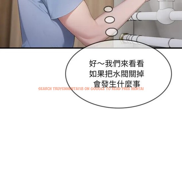 查看漫画社區人妻的陷阱 - 第3話 - sayhentaiz.net中的4295525图片 查看漫画社區人妻的陷阱 - 第3話 - sayhentaiz.net中的4295525图片