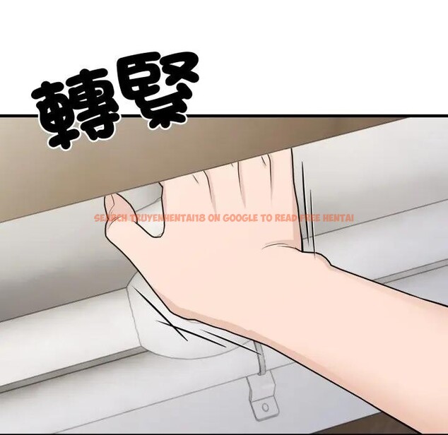 查看漫画社區人妻的陷阱 - 第3話 - sayhentaiz.net中的4295526图片 查看漫画社區人妻的陷阱 - 第3話 - sayhentaiz.net中的4295526图片