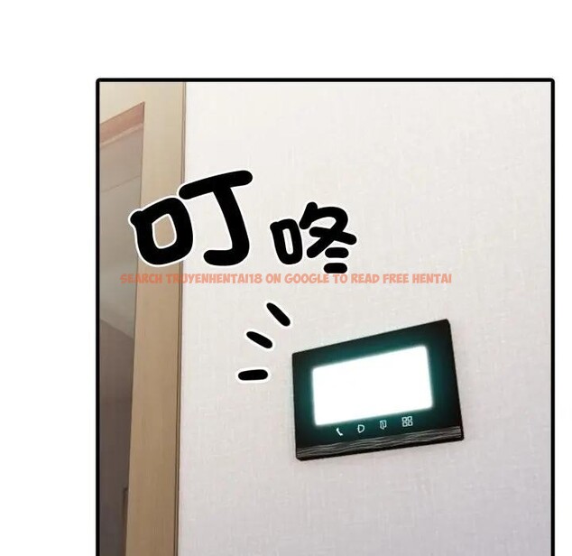 查看漫画社區人妻的陷阱 - 第3話 - sayhentaiz.net中的4295538图片 查看漫画社區人妻的陷阱 - 第3話 - sayhentaiz.net中的4295538图片