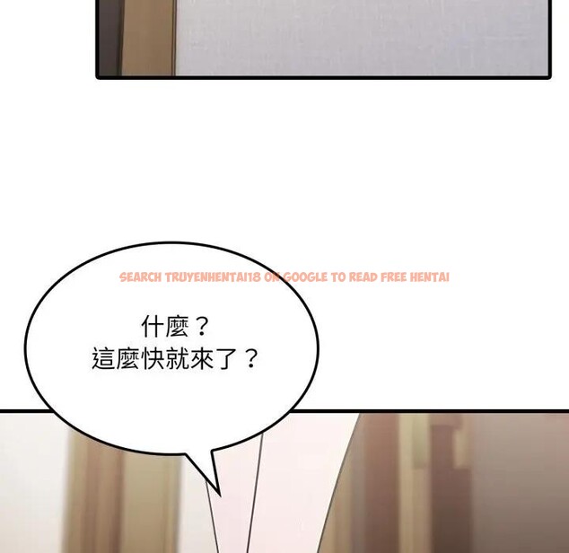 查看漫画社區人妻的陷阱 - 第3話 - sayhentaiz.net中的4295539图片 查看漫画社區人妻的陷阱 - 第3話 - sayhentaiz.net中的4295539图片