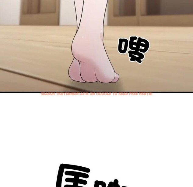 查看漫画社區人妻的陷阱 - 第3話 - sayhentaiz.net中的4295540图片 查看漫画社區人妻的陷阱 - 第3話 - sayhentaiz.net中的4295540图片