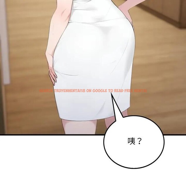 查看漫画社區人妻的陷阱 - 第3話 - sayhentaiz.net中的4295545图片 查看漫画社區人妻的陷阱 - 第3話 - sayhentaiz.net中的4295545图片