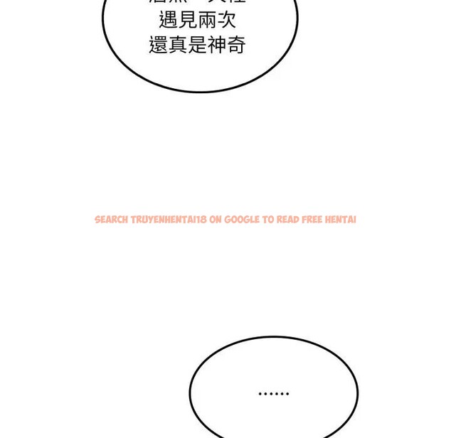 查看漫画社區人妻的陷阱 - 第3話 - sayhentaiz.net中的4295548图片 查看漫画社區人妻的陷阱 - 第3話 - sayhentaiz.net中的4295548图片