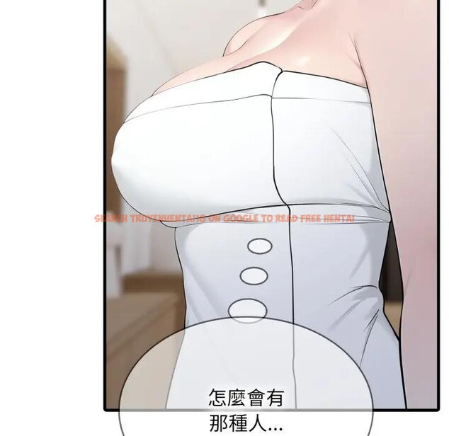 查看漫画社區人妻的陷阱 - 第3話 - sayhentaiz.net中的4295552图片 查看漫画社區人妻的陷阱 - 第3話 - sayhentaiz.net中的4295552图片