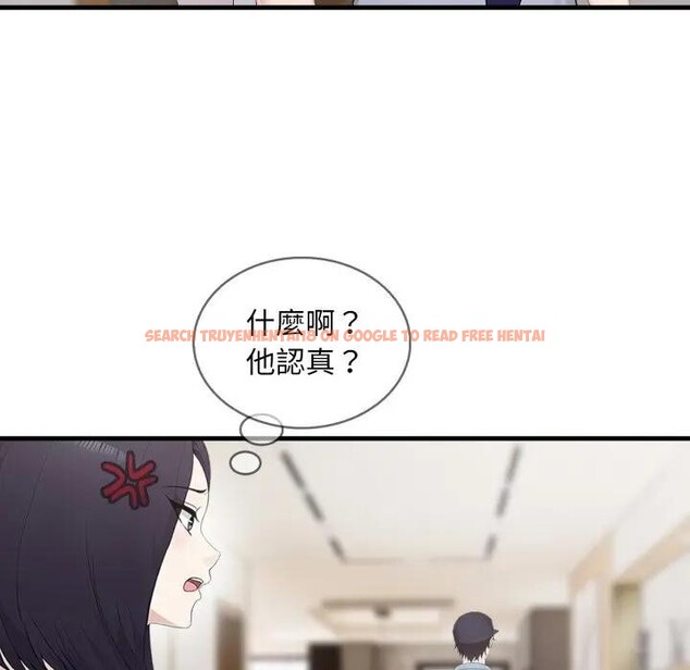 查看漫画社區人妻的陷阱 - 第3話 - sayhentaiz.net中的4295557图片 查看漫画社區人妻的陷阱 - 第3話 - sayhentaiz.net中的4295557图片