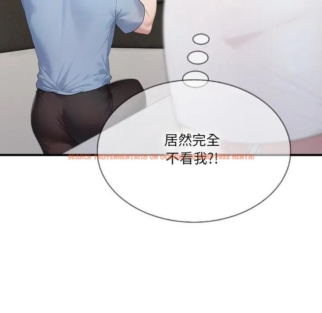 查看漫画社區人妻的陷阱 - 第3話 - sayhentaiz.net中的4295560图片 查看漫画社區人妻的陷阱 - 第3話 - sayhentaiz.net中的4295560图片