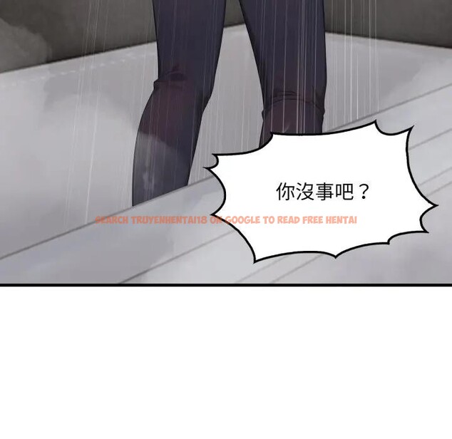 查看漫画社區人妻的陷阱 - 第3話 - sayhentaiz.net中的4295565图片 查看漫画社區人妻的陷阱 - 第3話 - sayhentaiz.net中的4295565图片