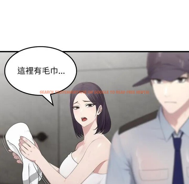 查看漫画社區人妻的陷阱 - 第3話 - sayhentaiz.net中的4295566图片 查看漫画社區人妻的陷阱 - 第3話 - sayhentaiz.net中的4295566图片