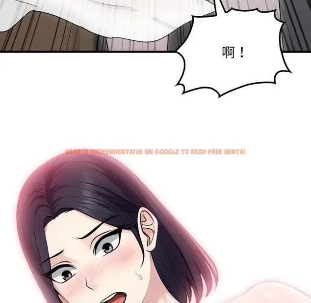 查看漫画社區人妻的陷阱 - 第3話 - sayhentaiz.net中的4295572图片 查看漫画社區人妻的陷阱 - 第3話 - sayhentaiz.net中的4295572图片