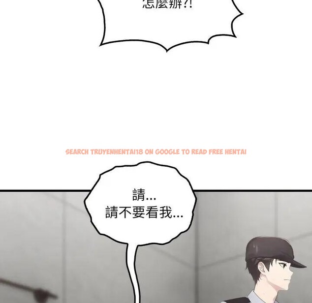 查看漫画社區人妻的陷阱 - 第3話 - sayhentaiz.net中的4295574图片 查看漫画社區人妻的陷阱 - 第3話 - sayhentaiz.net中的4295574图片