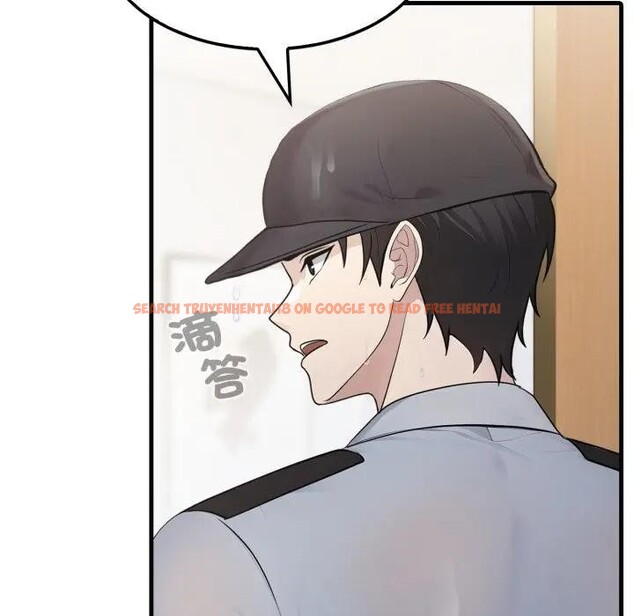 查看漫画社區人妻的陷阱 - 第3話 - sayhentaiz.net中的4295579图片 查看漫画社區人妻的陷阱 - 第3話 - sayhentaiz.net中的4295579图片