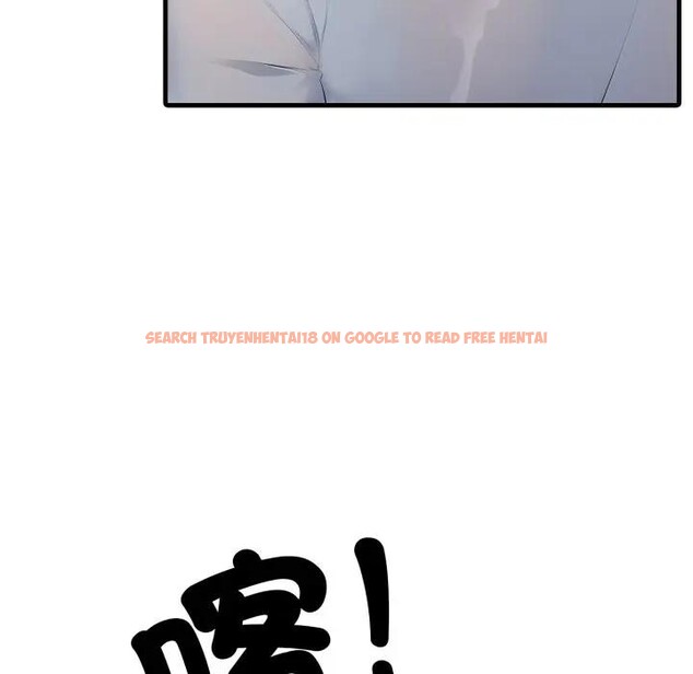 查看漫画社區人妻的陷阱 - 第3話 - sayhentaiz.net中的4295580图片 查看漫画社區人妻的陷阱 - 第3話 - sayhentaiz.net中的4295580图片