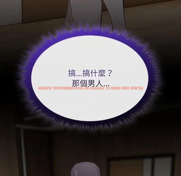 查看漫画社區人妻的陷阱 - 第3話 - sayhentaiz.net中的4295583图片 查看漫画社區人妻的陷阱 - 第3話 - sayhentaiz.net中的4295583图片