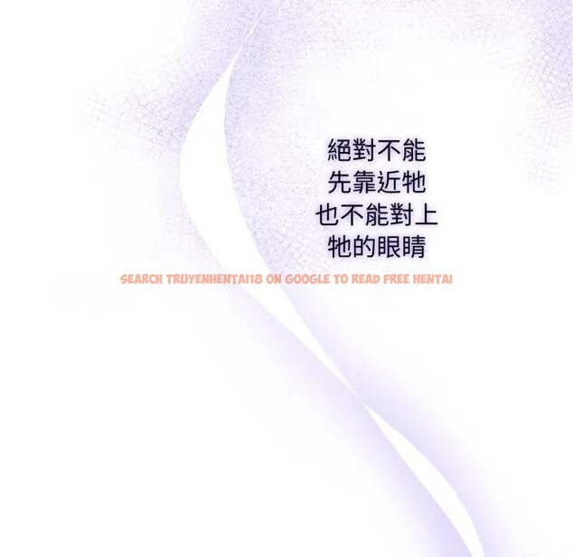 查看漫画社區人妻的陷阱 - 第3話 - sayhentaiz.net中的4295591图片 查看漫画社區人妻的陷阱 - 第3話 - sayhentaiz.net中的4295591图片