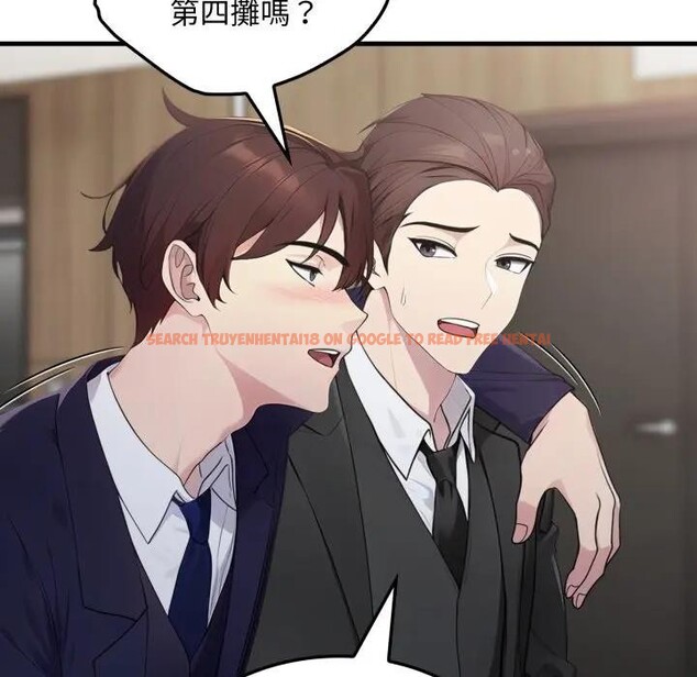 查看漫画社區人妻的陷阱 - 第4話 - sayhentaiz.net中的4295606图片 查看漫画社區人妻的陷阱 - 第4話 - sayhentaiz.net中的4295606图片