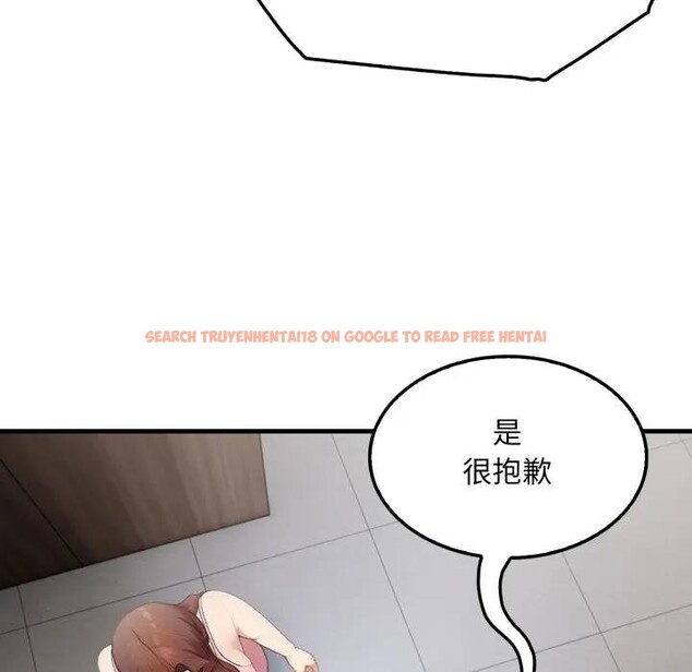 查看漫画社區人妻的陷阱 - 第4話 - sayhentaiz.net中的4295612图片 查看漫画社區人妻的陷阱 - 第4話 - sayhentaiz.net中的4295612图片