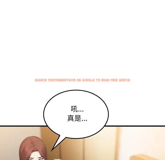 查看漫画社區人妻的陷阱 - 第4話 - sayhentaiz.net中的4295619图片 查看漫画社區人妻的陷阱 - 第4話 - sayhentaiz.net中的4295619图片