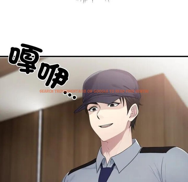 查看漫画社區人妻的陷阱 - 第4話 - sayhentaiz.net中的4295630图片 查看漫画社區人妻的陷阱 - 第4話 - sayhentaiz.net中的4295630图片