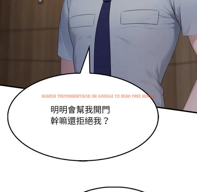 查看漫画社區人妻的陷阱 - 第4話 - sayhentaiz.net中的4295631图片 查看漫画社區人妻的陷阱 - 第4話 - sayhentaiz.net中的4295631图片