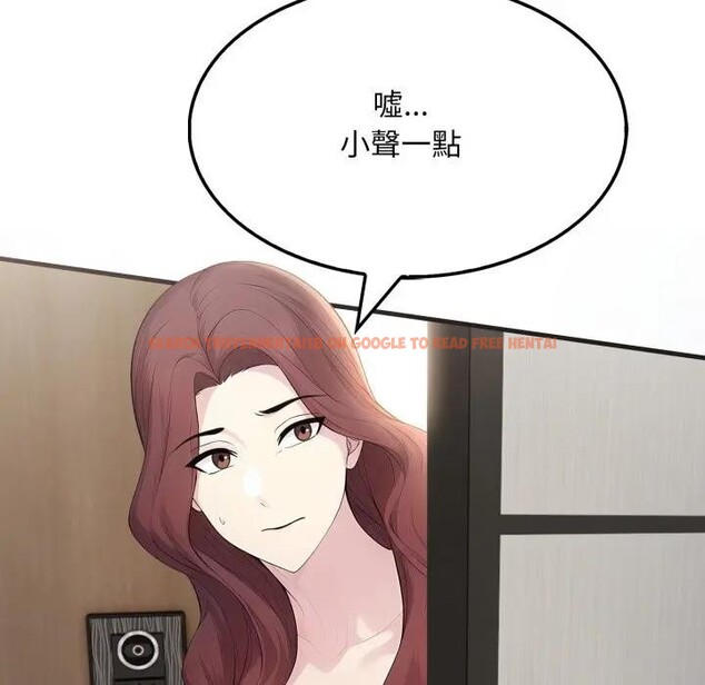 查看漫画社區人妻的陷阱 - 第4話 - sayhentaiz.net中的4295632图片 查看漫画社區人妻的陷阱 - 第4話 - sayhentaiz.net中的4295632图片