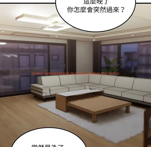 查看漫画社區人妻的陷阱 - 第4話 - sayhentaiz.net中的4295637图片 查看漫画社區人妻的陷阱 - 第4話 - sayhentaiz.net中的4295637图片