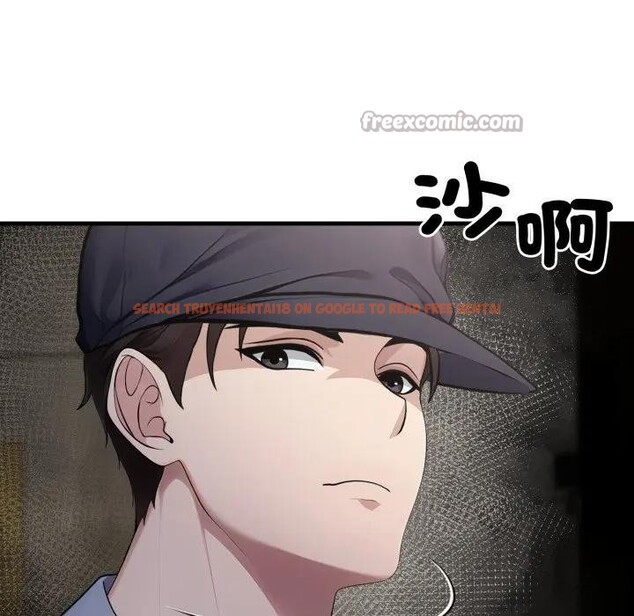 查看漫画社區人妻的陷阱 - 第4話 - sayhentaiz.net中的4295643图片 查看漫画社區人妻的陷阱 - 第4話 - sayhentaiz.net中的4295643图片