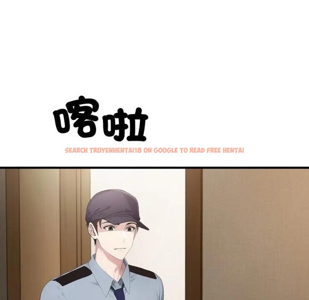 查看漫画社區人妻的陷阱 - 第4話 - sayhentaiz.net中的4295645图片 查看漫画社區人妻的陷阱 - 第4話 - sayhentaiz.net中的4295645图片