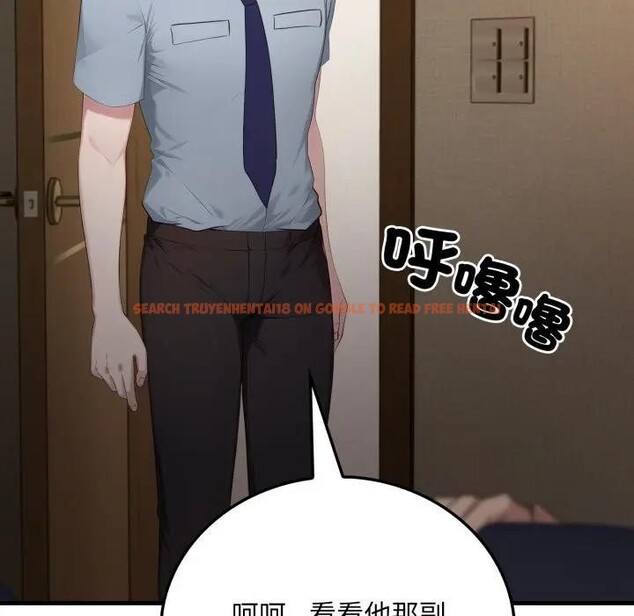 查看漫画社區人妻的陷阱 - 第4話 - sayhentaiz.net中的4295646图片 查看漫画社區人妻的陷阱 - 第4話 - sayhentaiz.net中的4295646图片