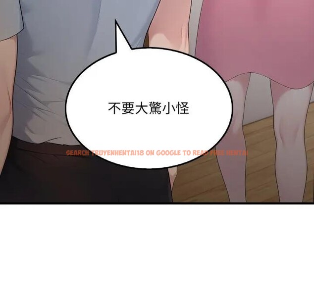 查看漫画社區人妻的陷阱 - 第4話 - sayhentaiz.net中的4295649图片 查看漫画社區人妻的陷阱 - 第4話 - sayhentaiz.net中的4295649图片
