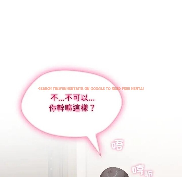 查看漫画社區人妻的陷阱 - 第4話 - sayhentaiz.net中的4295655图片 查看漫画社區人妻的陷阱 - 第4話 - sayhentaiz.net中的4295655图片